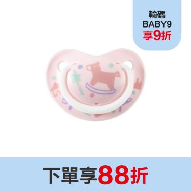 （下單享88折）【Pigeon 貝親】繽紛系列安撫奶嘴-0-3M-粉木馬