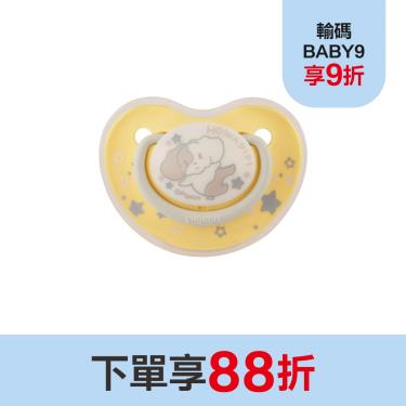 （下單享88折）【Pigeon 貝親】繽紛系列安撫奶嘴-6-18M-皮皮狗-黃