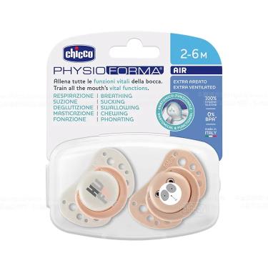 【義大利CHICCO】AIR透氣拇指型矽膠安撫奶嘴-奶茶粉（2-6m/2入 ）