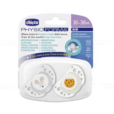 【義大利CHICCO】AIR透氣拇指型矽膠安撫奶嘴-可愛鼠（ 16-36m/2入 ）