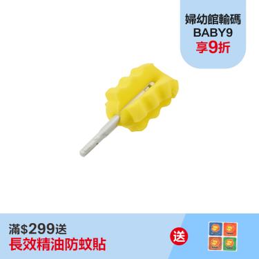 （滿額送防蚊貼）【Simba 小獅王辛巴】超柔無垢海綿旋轉奶瓶刷-快拆替換刷頭-1入