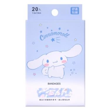 【ONEDER 旺達】三麗鷗大耳狗貼繃(OK繃)-20入/盒