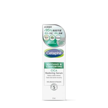 （滿額贈）【Cetaphil舒特膚】舒新雪潤B5修護精華 30ml  活動至9/30