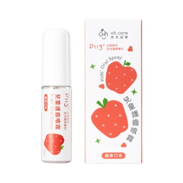 【oh care歐克威爾】 兒童護齒噴霧-蘋果-20ml