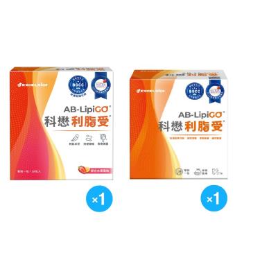 【科懋】利脂受_綜合水果風味X1+柳橙風味X1