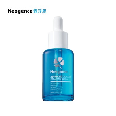 【霓淨思】極效積雪草B5舒敏修護精華(30ml)