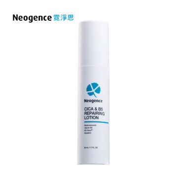 【霓淨思】積雪草B5舒敏修護凝乳(50ml)