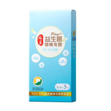 【娘家】益生菌PLUS+順暢有酵（5包/盒）