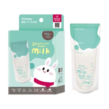 【US BABY 優生】小米兔3D曲線母乳冷凍袋 ( 160ml / 25入 )