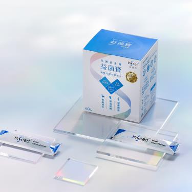 【InSeed益喜氏】益菌寶乳酸菌粉劑食品（60包/盒）