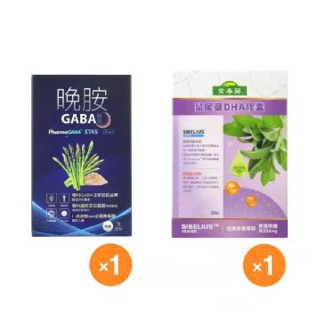 【赫里萊比】晚胺GABA粉包X1+鼠尾草DHA膠囊X1
