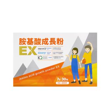 【優兒康】胺基酸成長粉EX（30包/盒）