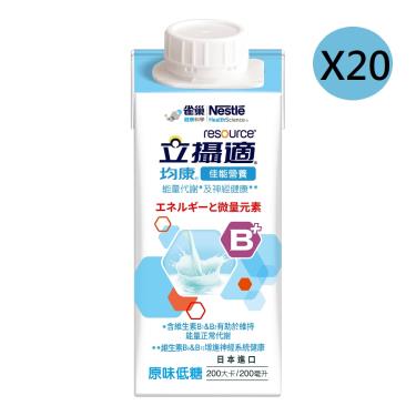 【雀巢】立攝適均康佳能營養原味低糖 ( 200ml )