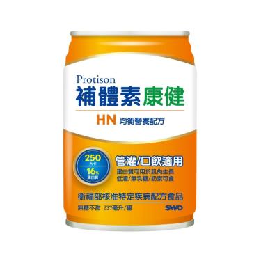 【補體素】康健-HN均衡營養配方-無糖不甜（237mlX24罐）