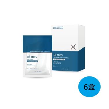 【RÈXOS若瑟】人類外泌體面膜（5入/盒）X6盒