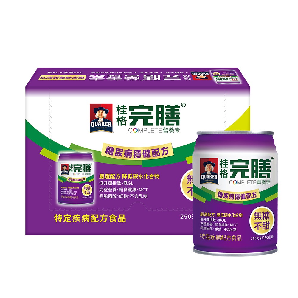 (2箱送4罐/滿5200再折520)【QUAKER桂格】完膳營養素-糖尿病適用穩健配方-無糖不甜(250mlX24罐)