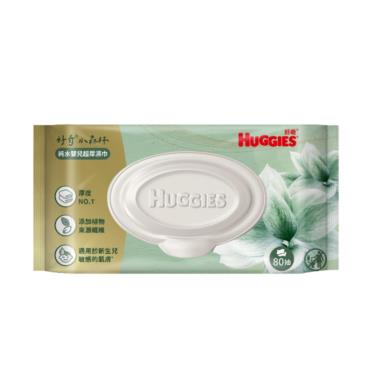 【HUGGIES好奇】濕巾-小森林純水嬰兒超厚濕巾 ( 80抽 含蓋 )