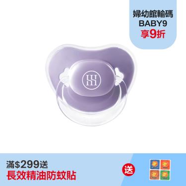 （滿額送防蚊貼）【Simba 小獅王辛巴】蘊蜜超柔拇指安撫奶嘴／初生紫芙
