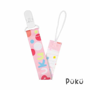 【PUKU】繽紛寬版防掉帶-PUKU粉