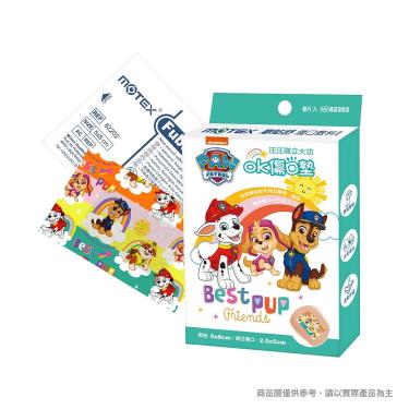 【台歐】汪汪隊-摩貼舒傷口敷料-8片/盒(5*8cm)(傷口墊)