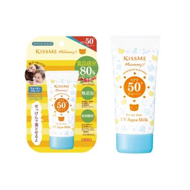 【Mommy】親子防水防曬乳（50g）