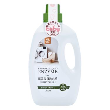【多益得】ALL Clean酵素每日洗衣精（1000ml）