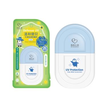 【我的心機】溫和寶貝全護幼童防曬乳 SPF50+（35ml）
