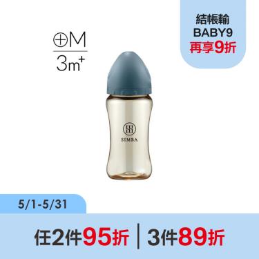 （滿3件89折）【Simba 小獅王辛巴】蘊蜜鉑金PPSU寬口防脹氣奶瓶 ( 270ml-波藍-十字M )
