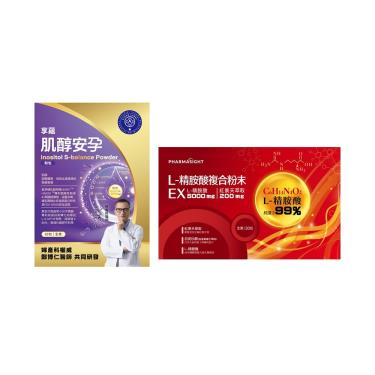 【常春藤】享蘊肌醇安孕粉包+【Pharmasight】L-精胺酸複合粉末EX