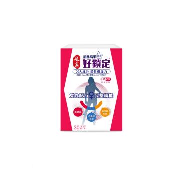 【娘家】消費高手-好鎖定膠囊（30粒/盒）