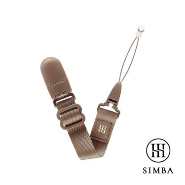 【Simba 小獅王辛巴】蘊蜜夜光奶嘴帶－焙茶