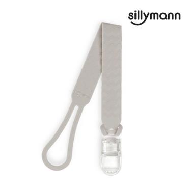 【sillymann】100%多功能鉑金矽膠夾 ( 可可灰 )