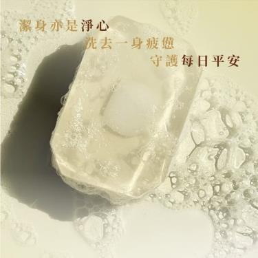 【iRRMA伊兒瑪】艾草平安皂 ( 100g )