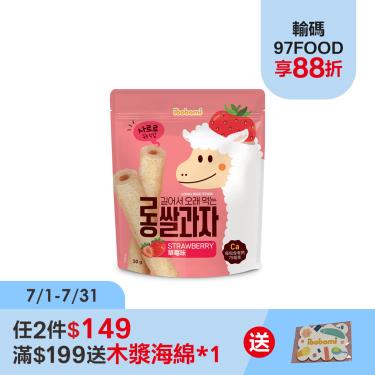 【ibobomi】長米棒（30g/包）草莓