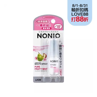 【LION獅王】NONIO-終結口氣淨涼噴劑-清梨薄荷
