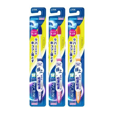 【LION獅王】固齒佳PRO極淨舒齦牙刷-小頭