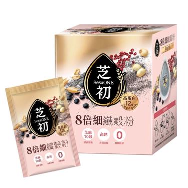 【芝初】8倍細高蛋白纖穀粉（25g*10包/盒）芝麻10穀
