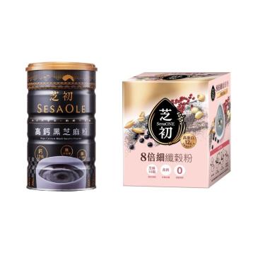 【芝初】高鈣黑芝麻粉+8倍細高蛋白纖穀粉