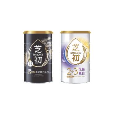 【芝初】2+3芝優蛋白+8倍細高鈣黑芝麻粉