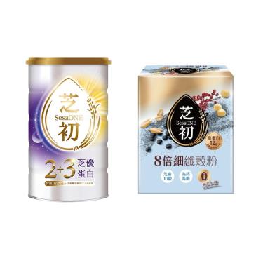 【芝初】2+3芝優蛋白+8倍細高蛋白纖穀粉(無加糖)