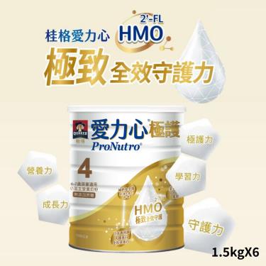 【QUAKER桂格】愛力心極護-小朋友營養奶粉(1500gX6罐)