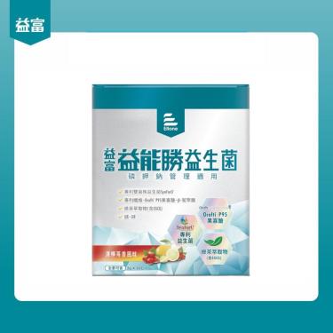 【益富】益能勝益生菌（2g*30包/盒）