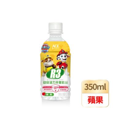 【維維樂】 R3幼兒活力平衡電解質飲品（350ml）蘋果口味