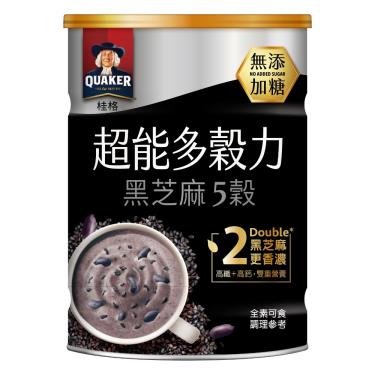 【桂格】超能多穀力（390g/罐）黑芝麻5穀