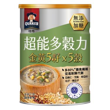 【桂格】超能多穀力（390g/罐）金黃5籽x5穀