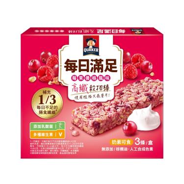 【桂格】每日滿足穀物棒（23g*3入）莓果優格