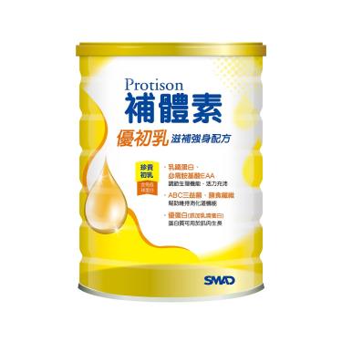 (買6送1)【補體素】優初乳滋補強身配方 ( 810g ) 大樹獨家