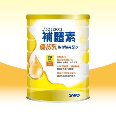 (買6送1)【補體素】優初乳滋補強身配方 ( 810g ) 大樹獨家