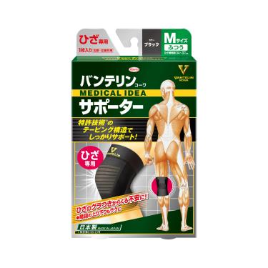 【KOWA萬特力】護具-膝蓋 M