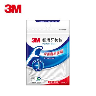 【3M】細滑牙線棒-單線 (50入/包)